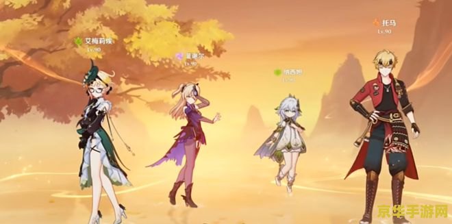 原神护摩之锋 原神护摩之杖：炽烈战魂的终极试炼