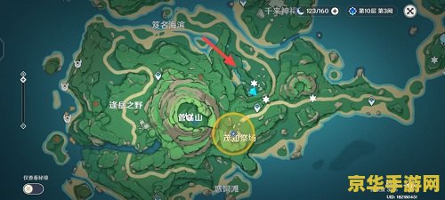 原神鹤观岛羽毛位置 原神鹤观岛羽毛位置详解