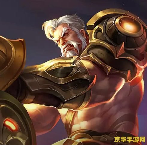 王者荣耀顶上的盾怎么分 王者荣耀顶上的盾怎么分