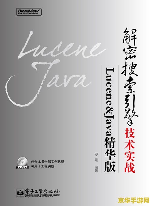 原神寻找迷题的答案 原神：解开古老谜题的智慧之旅