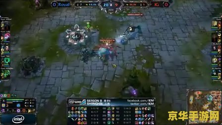 iem8英雄联盟 IEM8英雄联盟：电竞盛宴，策略与激情的碰撞
