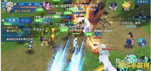 剑侠情缘手游电脑版 剑侠情缘手游电脑版：武侠世界的全新探索之旅
