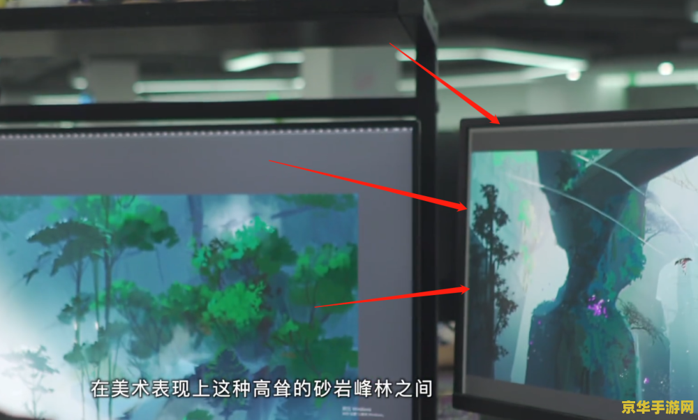 原神层岩巨渊三个灯柱及频率 原神层岩巨渊：解密三个灯柱与频率调整