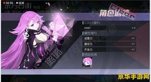 原神原石兑换码永久7月 原神七月专属原石兑换码大放送