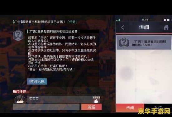 原神原石兑换码永久7月 原神七月专属原石兑换码大放送