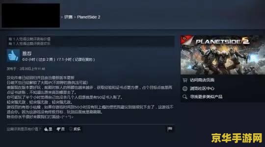 gta4修改器 GTA4修改器:解锁无限可能的游戏体验 gta4修改器 GTA4修改器:解锁无限可能的游戏体验