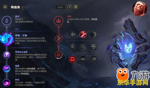 英雄联盟现在有啥活动 英雄联盟当前热门活动概览