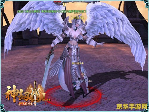 恶魔法则ol 恶魔法则OL：暗影与荣耀的交织