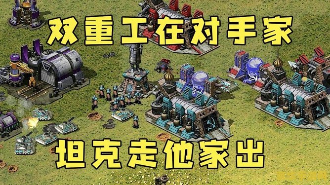 红警大战猛犸坦克 红警大战：猛犸坦克的霸主之路