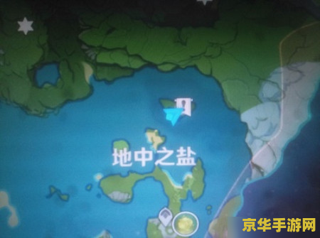 原神地中之盐怎么开 原神地中之盐开启攻略