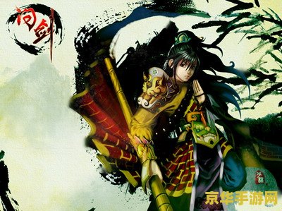 斗战神圣僧 斗战神圣僧：禅意与武学的完美融合