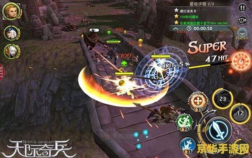 原神谜语天上有星星地上有它 原神星辉之谜：天际与尘世的共鸣