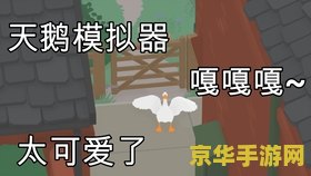 原神炼武秘境怎么发现 原神炼武秘境的发现与探索