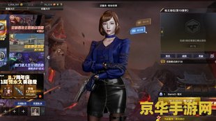 cf灵狐者裙底h吧 CF灵狐者角色深度解析：裙底之谜与游戏魅力