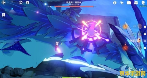 原神怎么召唤荒星 原神中如何召唤荒星