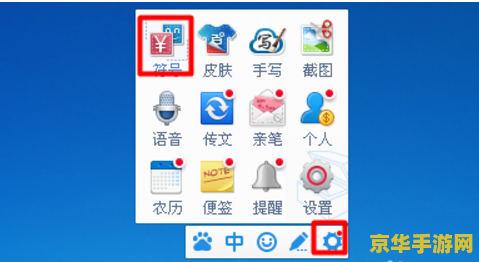 lol可以用的符号 LOL中可使用的独特符号与游戏文化深度解析