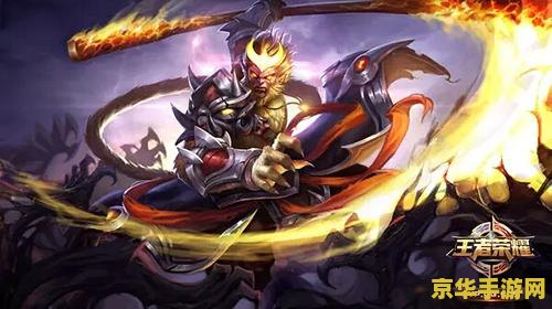 王者荣耀qq身份证验证失败怎么回事 王者荣耀QQ身份证验证失败原因及解决方法 王者荣耀qq身份证验证失败怎么回事 王者荣耀QQ身份证验证失败原因及解决方法