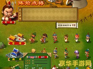 小游戏大全无敌版 小游戏大全：无敌版精彩集结