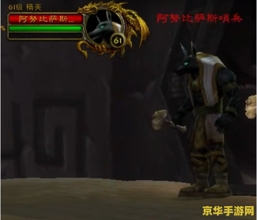 魔兽世界术士手法 魔兽世界术士手法深度解析
