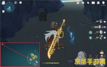 原神所有回声海螺位置 原神所有回声海螺位置