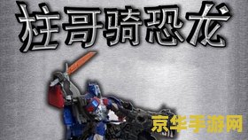 原神雪山四个柱子2个仙灵 &lt;h3&gt;原神雪山探秘：解锁四个柱子与引导双仙灵的奇幻之旅&lt;/h3&gt;