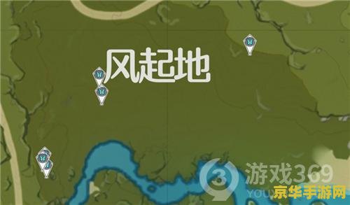 原神香菱料理对决符合描述的食材是什么 原神香菱料理对决：揭秘符合描述的食材