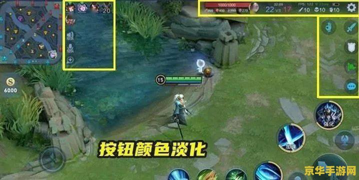 王者荣耀四关怎么连 王者荣耀四关连线攻略