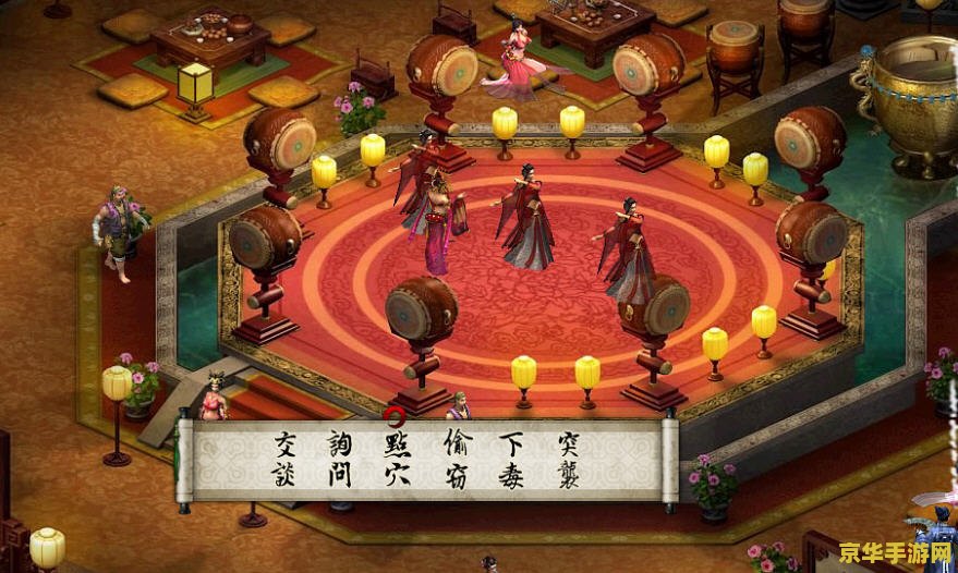 金庸群侠传5攻略 金庸群侠传5深度攻略：解锁武侠世界的无限可能