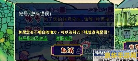 梦幻西游防沉迷 &lt;h3&gt;梦幻西游防沉迷系统深度解析&lt;/h3&gt;