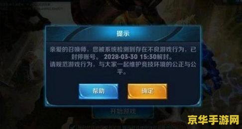 王者荣耀怎么关掉老鼠声音 王者荣耀：如何关闭游戏中的老鼠声音