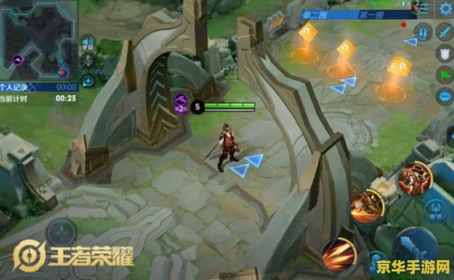 王者荣耀怎么比赛跑 王者荣耀中的“另类赛跑”：创意玩法大揭秘