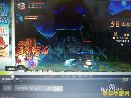 造梦西游4小白龙技能搭配 造梦西游4小白龙技能搭配策略