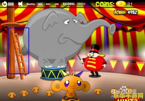 逗小猴开心1 逗小猴开心：创意解谜与欢乐互动
