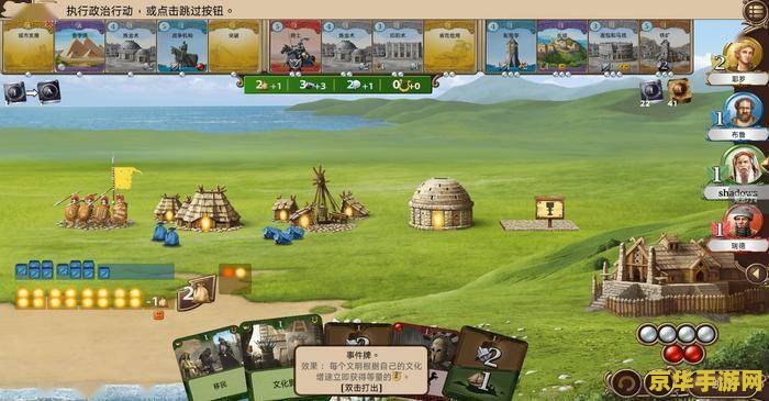 合成大西瓜游戏在线玩 合成大西瓜游戏：趣味无限的休闲挑战