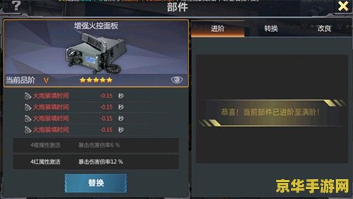 lol双开 LOL双开技巧与策略深度解析