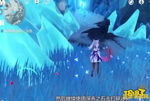 原神雪山地下洞窟3个精灵 原神雪山地下洞窟：解锁三精灵之谜