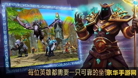 混沌与秩序online 混沌与秩序Online：探索无垠世界的奇幻冒险