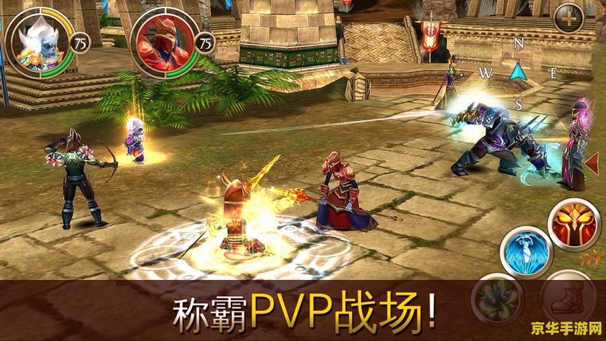 混沌与秩序online 混沌与秩序Online：探索无垠世界的奇幻冒险