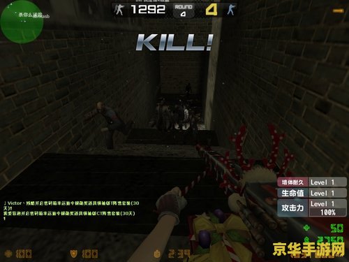 csol灾变修罗 CSOL灾变修罗：绝境求生与极限挑战的终极试炼