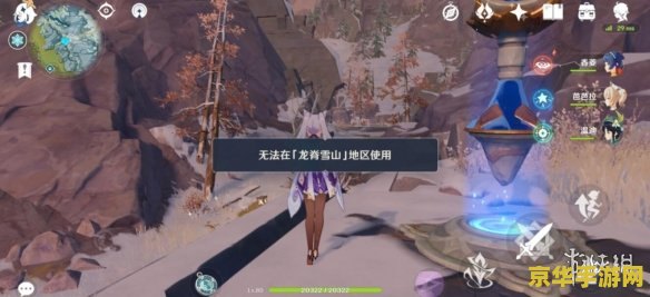 原神璃月懂古玩的人具体位置 原神璃月：探寻懂古玩之人的隐秘角落