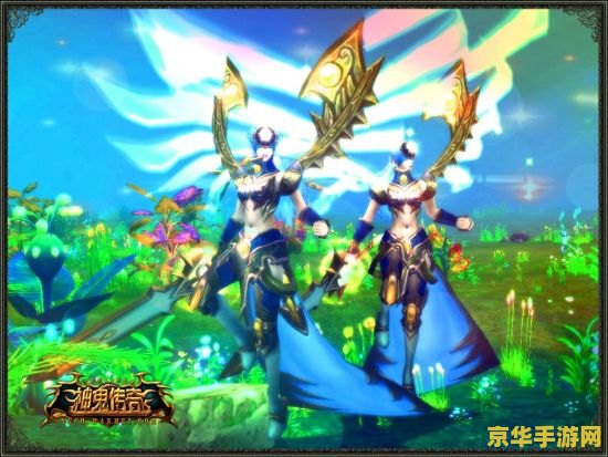 守护者传说 守护之光：传奇再临