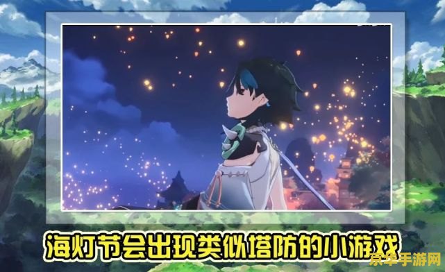 原神钟离核爆圣遗物 原神：解锁钟离核爆潜力，圣遗物搭配全攻略