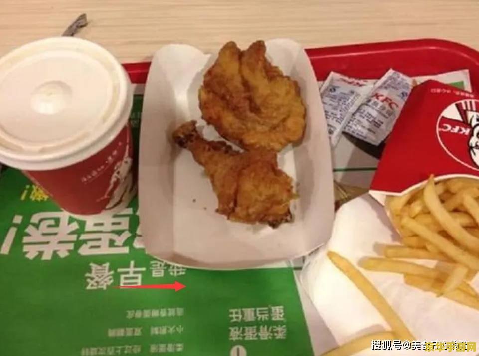 原神肯德基照片 原神与肯德基跨界联动：探索美食与冒险的奇妙碰撞