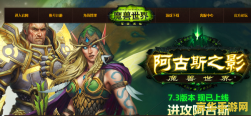 龙之谷激活 龙之谷：激活奇幻之旅，探索未知世界的冒险