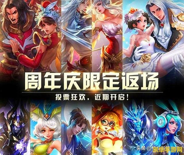 王者荣耀百虎志怎么卡 王者荣耀白虎志皮肤卡光效技巧解析