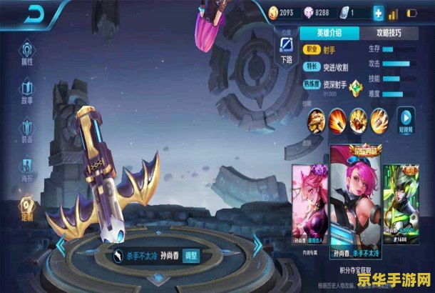 今天王者荣耀怎么没更新 今天王者荣耀怎么没更新？