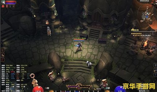 火炬之光2mod怎么安装 火炬之光2 MOD安装指南