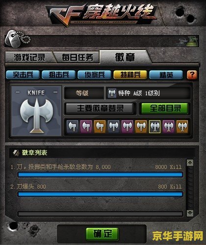 cf 蜗牛 CF蜗牛：慢节奏中的策略与乐趣