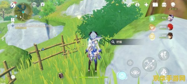 原神有海盗找莲蓬 原神探险记：海盗与莲蓬的奇妙邂逅