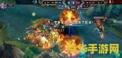 英雄联盟船长玩法 英雄联盟船长玩法深度解析